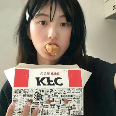 性感食人族